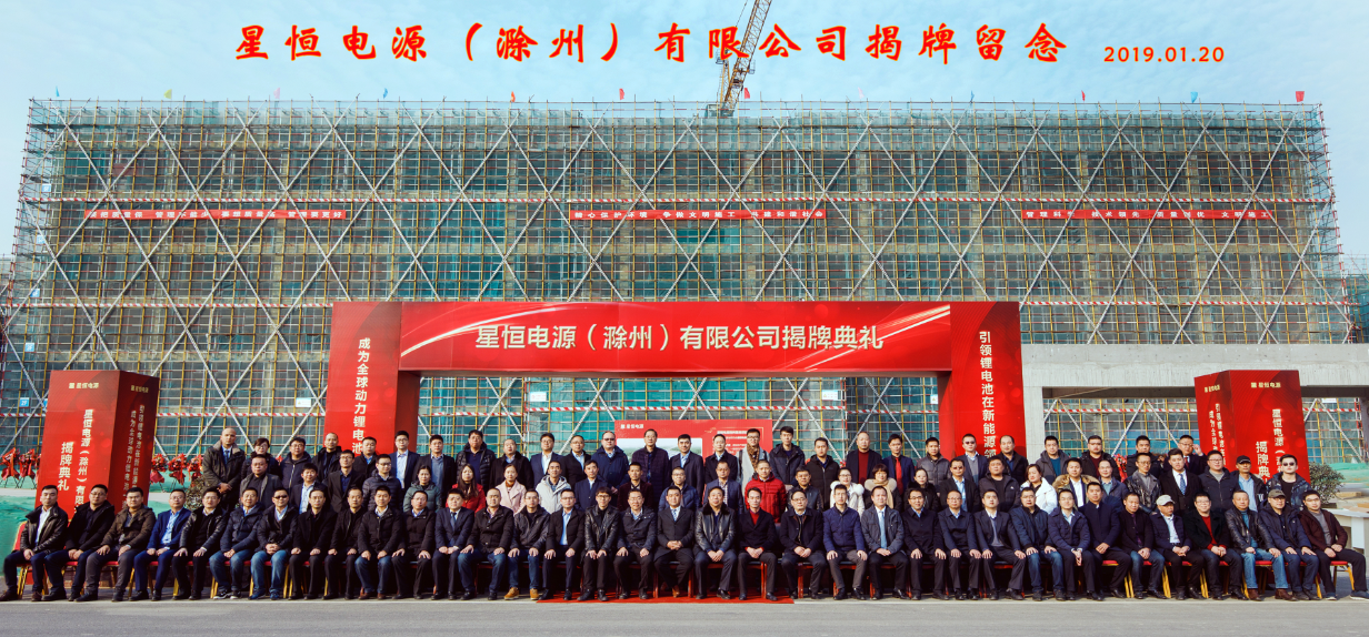 企業微信截圖_20190122171815.png